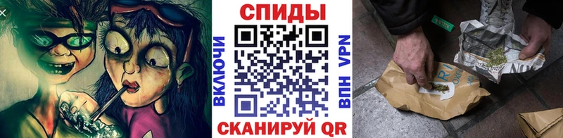 БУТИРАТ 99%  дарк нет как зайти  Опочка  купить наркотик 