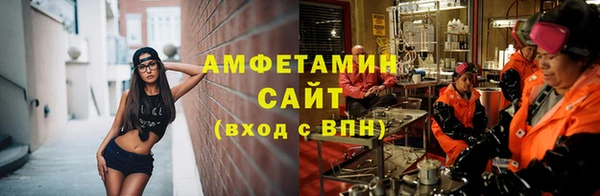 MDMA Баксан