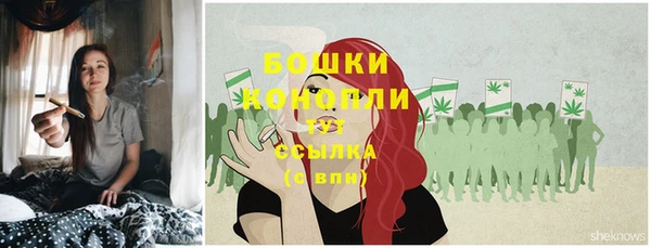 MDMA Баксан