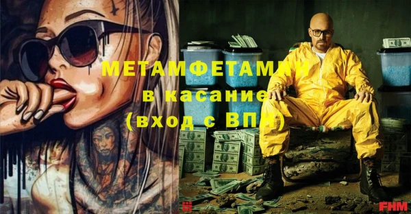 МДПВ Балабаново