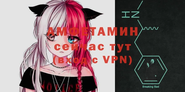 MDMA Баксан