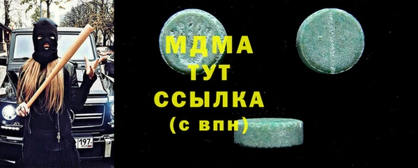 МДПВ Балабаново