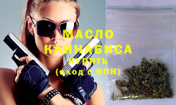 МДПВ Балабаново