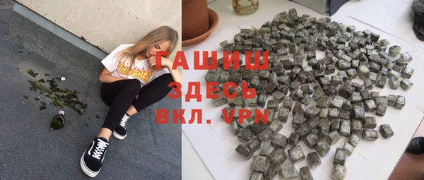 MDMA Баксан