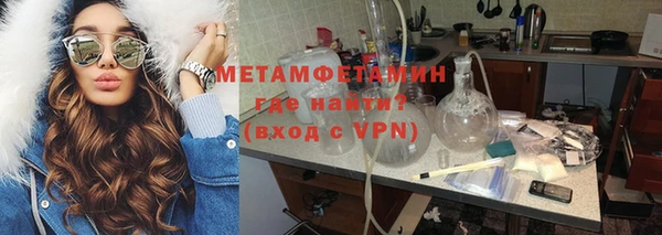 MDMA Баксан