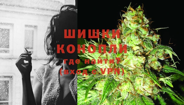 MDMA Баксан