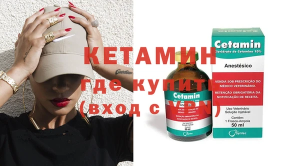 МДПВ Балабаново