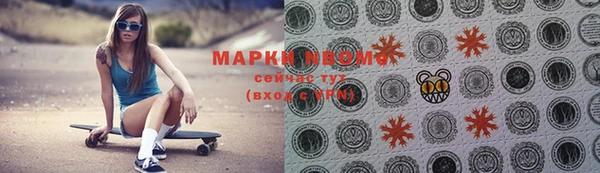 МДПВ Балабаново