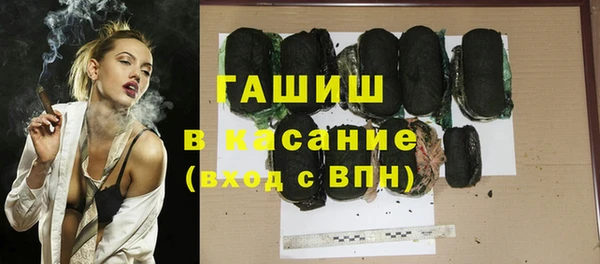 МДПВ Балабаново