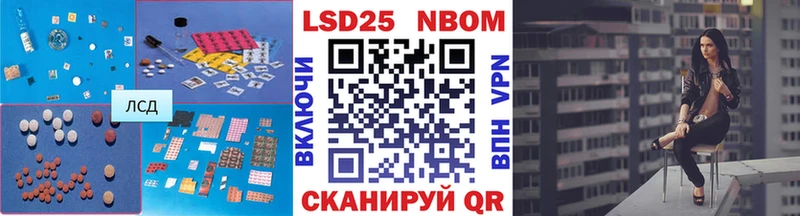 MEGA маркетплейс  цены   Опочка  Лсд 25 экстази кислота 