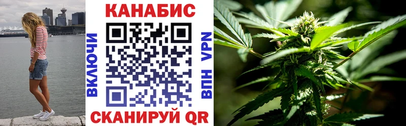 Шишки марихуана Ganja  купить наркотик  Опочка 